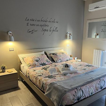Casa Vacanze “Dolce Sosta” Куарту-Сант'Элена Экстерьер фото