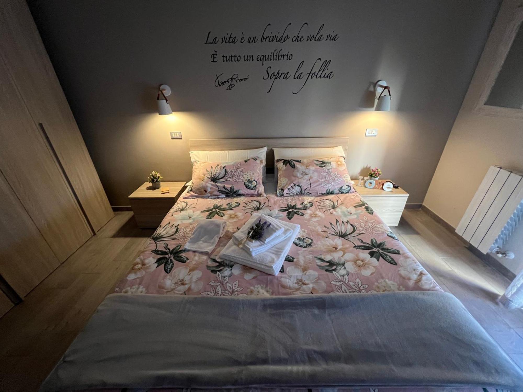 Casa Vacanze “Dolce Sosta” Куарту-Сант'Элена Экстерьер фото