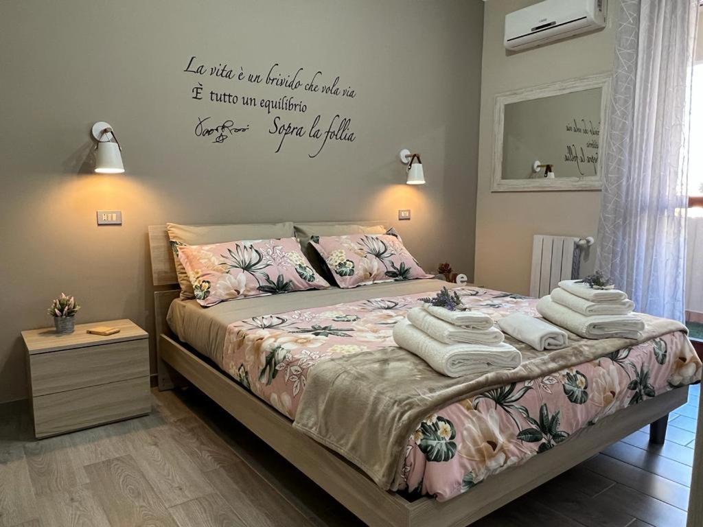 Casa Vacanze “Dolce Sosta” Куарту-Сант'Элена Экстерьер фото